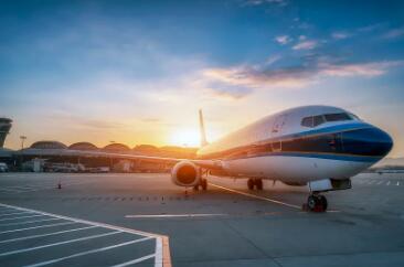 Aviation Application